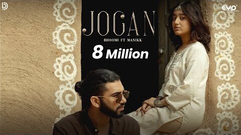 Jogan (Official Video): Bhoomi | Manikk | UR Debut | Punjabi Song 2025 | New Songs