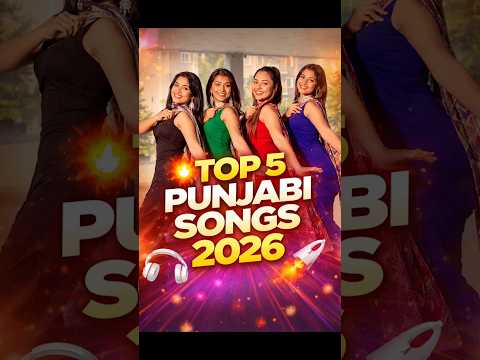 Top 5 Most popular Punjabi songs 😍🎧| Koka-Phulkari-One love | #explore #song #ytshorts #punjabisong