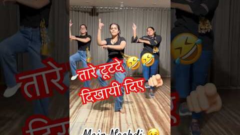 💃Fusion Dance “Main Nachdi”| Saunkan Saunkane 2 #Shorts #trending #ytshorts #latestpunjabisong2025