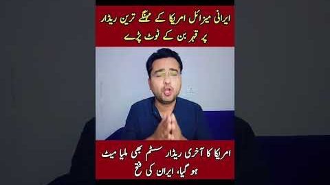 surah|rehman|surat|yaseen|sura|rehman|surah|yasin|quran|ki|tilawat|ko|ky|ka|naat|status