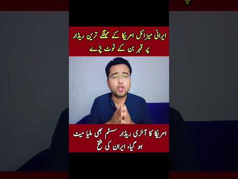 surah|rehman|surat|yaseen|sura|rehman|surah|yasin|quran|ki|tilawat|ko|ky|ka|naat|status