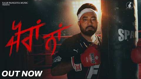 Jora Na ( Music Video ) Saab Pangotta | Sukh Brar | Latest Punjabi Song 2026
