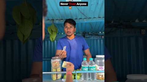 Wait for the End ….😂 #bengalicomedy #youtubeshorts #desipola #funny #comedy #shorts