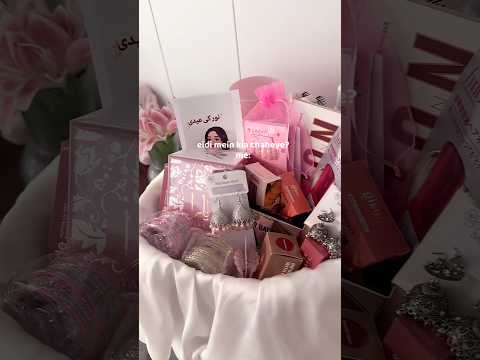 eidi🪞🪔✨🕊️ #viral #fyp #eidi #eid #chandraat #desi #aesthetic #pinterest #noor