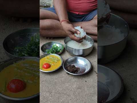 ଗାଁର ଦେଶୀ ତରକାରୀ ସହିତ ପଖାଳ ଭାତ |#odia #youtubeshorts #shorts #eating #desi #villagelife