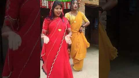 #video देसी डांस। #viralvideo #dance #viralshort #viralreels #khushirani #avdhigeet #desi #trend