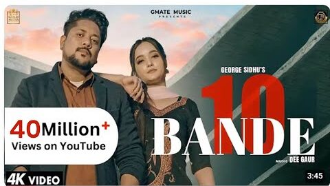 10 BANDE (5 SEATER) | GEORGE SIDHU | DEE GAUR | NEW PUNJABI SONG @gmatemusicstudio
