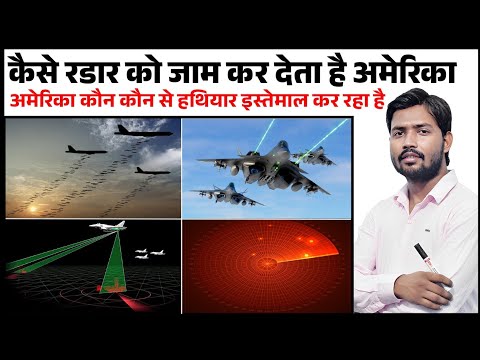 Iran -Israel War New Update | Oil and Gas Price Increase| Radar Jamming | US Bomber & Missiles | B-2