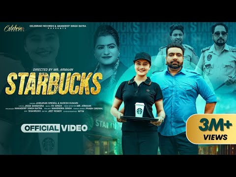 Starbucks | Jaskaran Grewal | Sudesh Kumari | Latest Punjabi Songs 2025 | New Punjabi Song