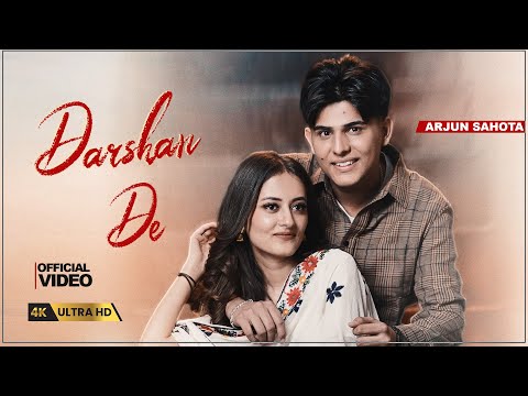 DARSHAN DE | Arjun Sahota | Official Video | New Punjabi Song 2025 | Empire Records | GEN Z TAPE