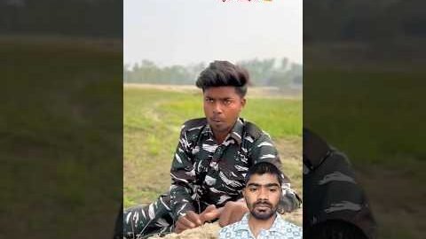मेरे पास हथियार है #army #shortsfeed #trending #ytshorts