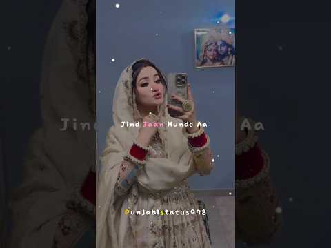 jo kudi nu kde v sad hon ni dinde😘♥️✌️।।Latest Punjabi Songs।। Trending Punjabi Status।।