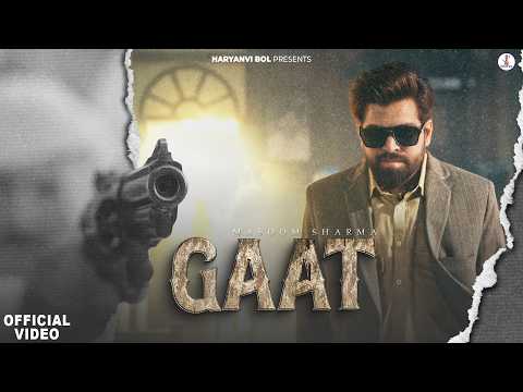 Masoom Sharma : Gaat (Official Video) Harsh Sandhu | Nidhi Sharma | New Haryanvi Song 2026