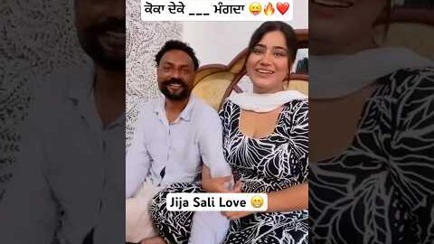 Jija Sali Da Pyar ππ₯β€οΈ #koka #mankirtaulakh #pranjaldahiya #newpunjabisong #love #jija #newsong