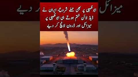 surah|rehman|surat|yaseen|sura|rehman|surah|yasin|quran|ki|tilawat|ko|ky|ka|naat|status
