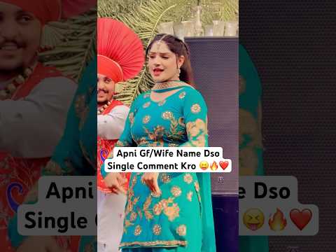 Mahol Bann Giya Dekho 😝🔥🧿 #dance #newpunjabisong #love #dancer #diljitdosanjh #newsong #wife