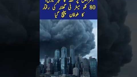 surah|rehman|surat|yaseen|sura|rehman|surah|yasin|quran|ki|tilawat|ko|ky|ka|naat|status