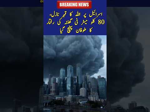 surah|rehman|surat|yaseen|sura|rehman|surah|yasin|quran|ki|tilawat|ko|ky|ka|naat|status