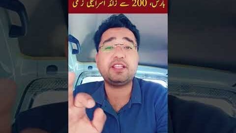 surah|rehman|surat|yaseen|sura|rehman|surah|yasin|quran|ki|tilawat|ko|ky|ka|naat|status