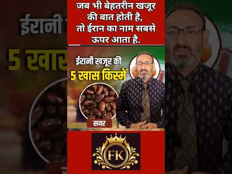 #trending #viral #breaking #trendingshorts #explore #new #breakingnews 🌹🌹🌹🌹💥#new #al prime roport 💯🌹