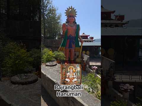 SHREE HANUMAN CHALISA 🕉️🛕🔱#hanuman #hanumanchalisa #youtubeshorts #ytshorts #viral #shorts #reels