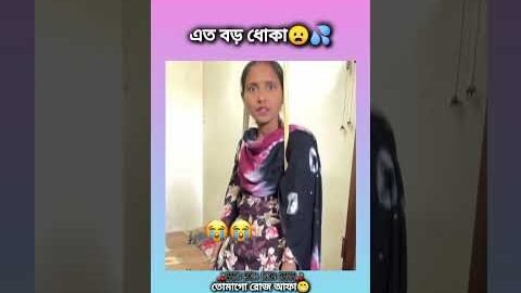 ঈদ মোবারক🌠#bts #blackpink #blink #btsarmy #viral #love #shorts #youtubeshorts #trending #foryou #bd