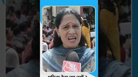 #shorts : महिला नेता चुप क्यों ? प्रदर्शनकारी महिलाओं ने उठाए सवाल