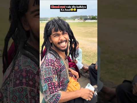 चांद रात वाले दिन लड़कियों का हाल🤣🤣 #trending #funny #viral #comedy #allah #islam #islamic #shorts