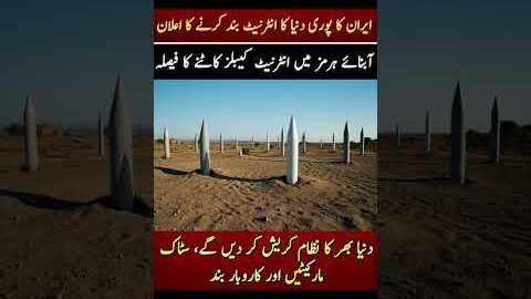 surah|rehman|surat|yaseen|sura|rehman|surah|yasin|quran|ki|tilawat|ko|ky|ka|naat|status