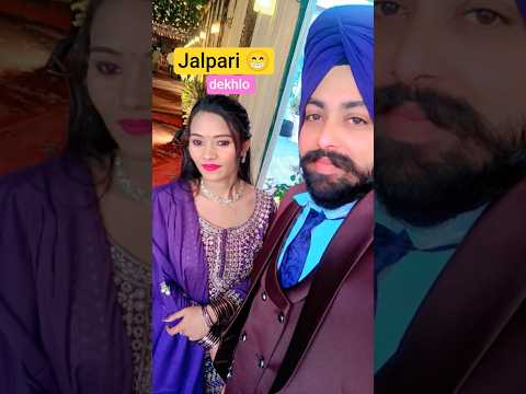 Ni Aye Haye 😁 #newpunjabisong #latestpunjabsong #viral #shortsfeed #shorts #jalpari