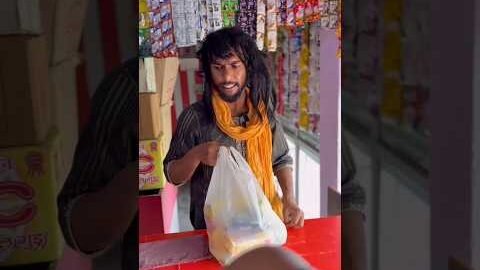 ईद की तैयारी🤣🤣 #india #funny #comedy #eidmubarak #eid #eid2026 #love #instagram #facebook #shorts#yt