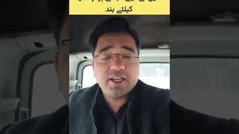 surah|rehman|surat|yaseen|sura|rehman|surah|yasin|quran|ki|tilawat|ko|ky|ka|naat|status