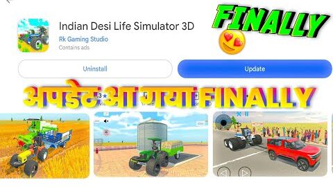 💥 Finally अपडेट आ गया 🤯 ? In Indian Desi Life Simulator 3D । Indian Desi Life Simulator 3D Game ।