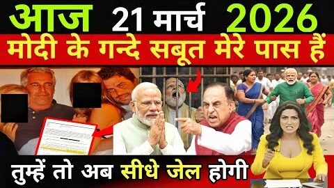 21 March 2026 | Aaj Ki 25 Sabse Badi Khabrein | Breaking News। Live । Ravish Kumar PrimeTime