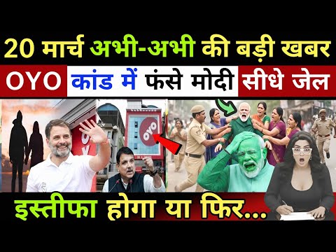 20 March y 2026 | Aaj Ki 25 Sabse Badi Khabrein | Breaking News। Live । Ravish Kumar PrimeTime