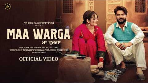 Maa Warga | Official Video | Pathan | Kulshan Sandhu | Guri Nial | New Punjabi Song 2026 |P23 Music