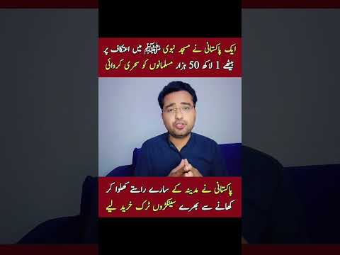 surah|rehman|surat|yaseen|sura|rehman|surah|yasin|quran|ki|tilawat|ko|ky|ka|naat|status