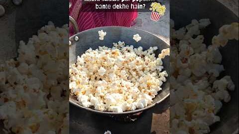 Village Style Popcorn on Chulha 🔥🍿. #shorts #ytshorts #viral #popcorn #desi