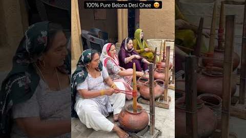 100% Pure Belona Desi Ghee 😍 #desighee #cow #indianstreetfood #streetfood #shorts #food #viral