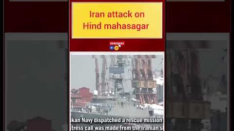 Iran Fires Missiles At US-UK Base In Indian Ocean |#iranisraelwar #viralnews #trendingtopic #shorts