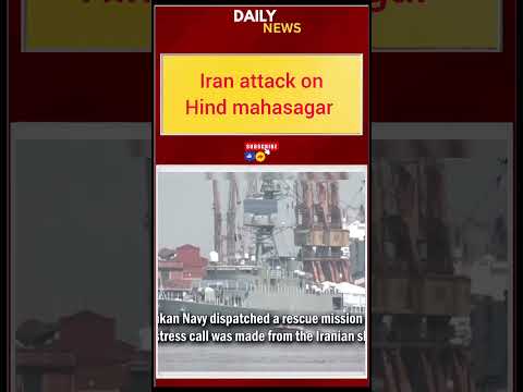 Iran Fires Missiles At US-UK Base In Indian Ocean |#iranisraelwar #viralnews #trendingtopic #shorts