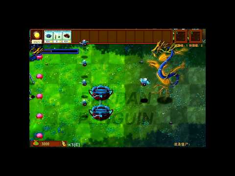 PVZ Fusion اختبار قوة ملك تنين #gameplay #pvzfusion #gaming #shorts #reels #games #pvz