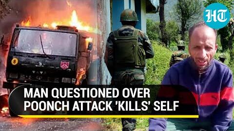‘We Supported India But…’: Poonch man’s chilling video goes viral; Dies after police questioning