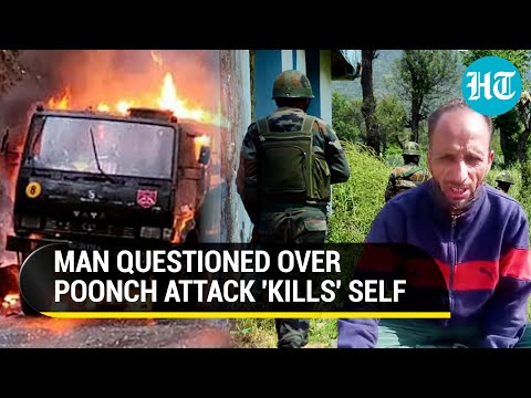 ‘We Supported India But…’: Poonch man’s chilling video goes viral; Dies after police questioning