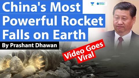 China’s Most Powerful Rocket Crashes on Earth | Video goes Viral