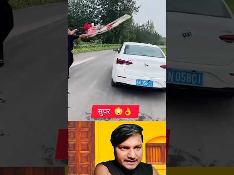 Desi Fishing Style 😱 | Jaal Dalne Ka Amazing Tarika 🎣🔥 #desi #fishing #style #shorts #video