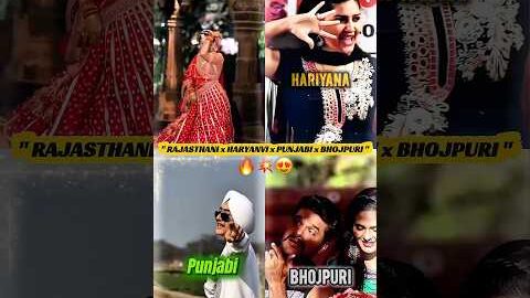 New Rajasthani Songs🔥😍 | New Haryanvi Songs | New Punjabi Songs | Bhojpuri Songs #shorts #explore