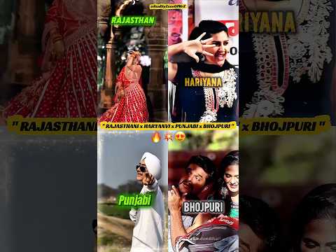 New Rajasthani Songs🔥😍 | New Haryanvi Songs | New Punjabi Songs | Bhojpuri Songs #shorts #explore