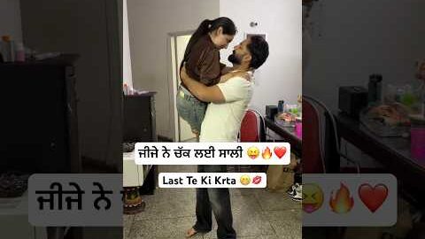 Jija Sali in Chill Mood 😝🔥❤️ #love #dealer #diljitdosanjh #newpunjabisong #newsong #jija #trend