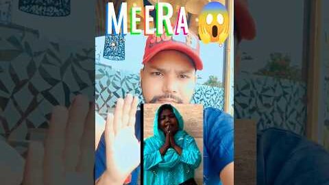 punjabi song|😱 | viral meera| punjabi new song| new song|#shorts r nait|r nait new song | viral song